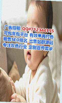 双清借卵子资产管理事务所